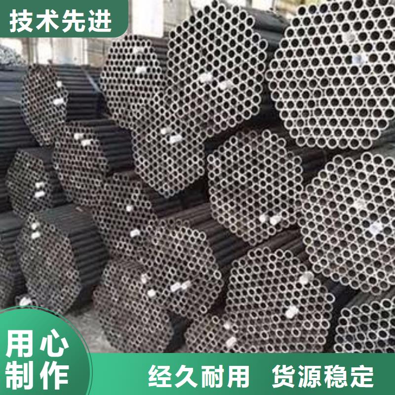 无缝钢管热轧H型钢产品参数