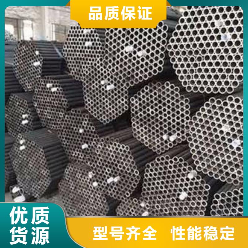 無縫鋼管Q355B工字鋼檢驗(yàn)發(fā)貨