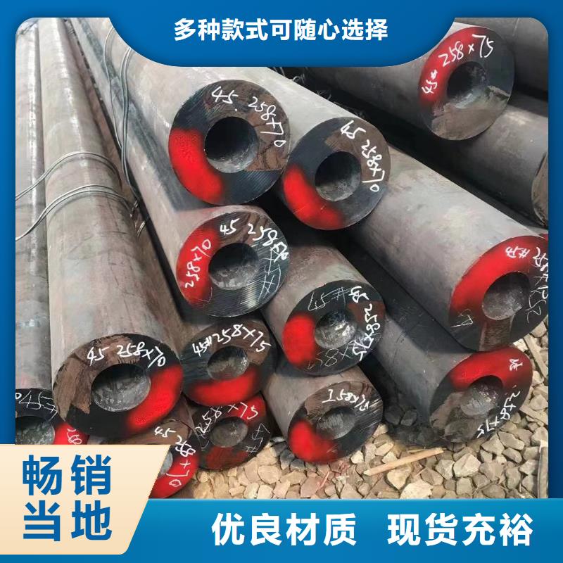 無縫鋼管鍍鋅角鋼實力廠商