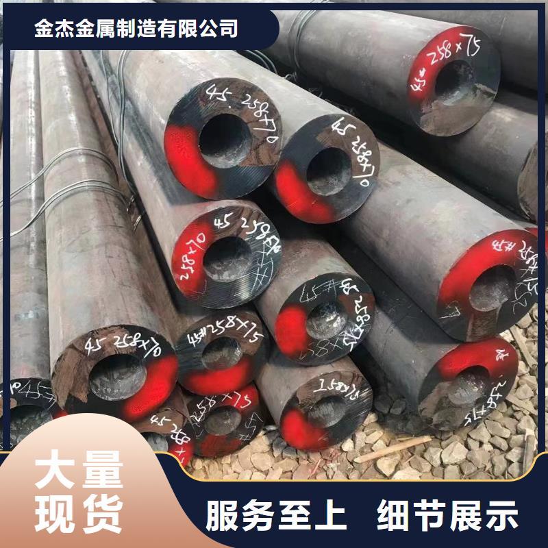 無縫鋼管Q355B工字鋼檢驗(yàn)發(fā)貨