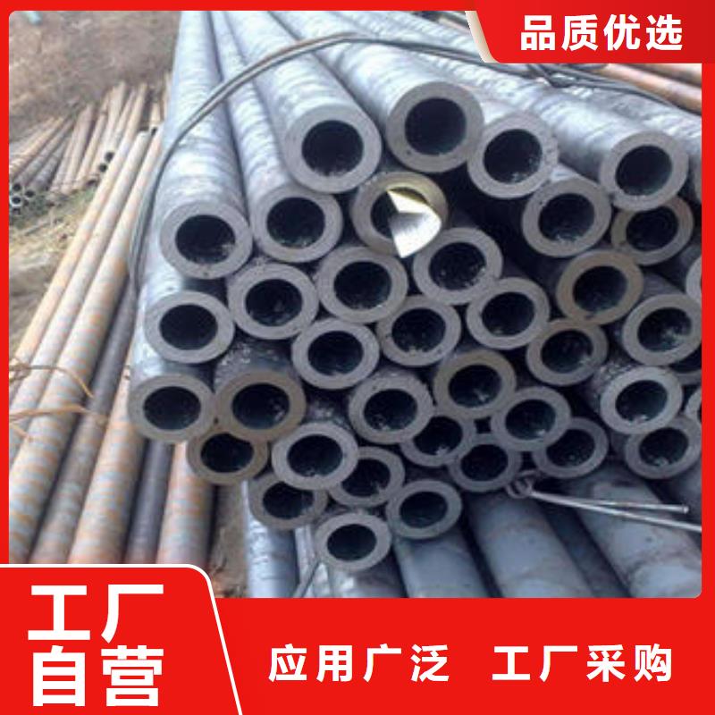 無(wú)縫鋼管Q355B工字鋼檢驗(yàn)發(fā)貨