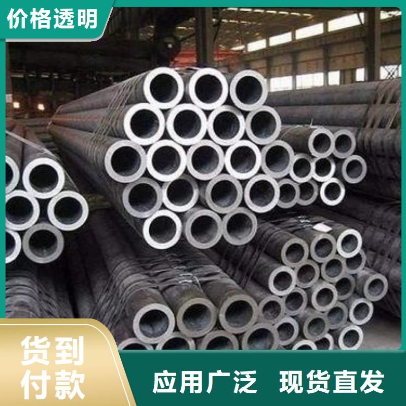 無縫鋼管Q355B工字鋼檢驗(yàn)發(fā)貨