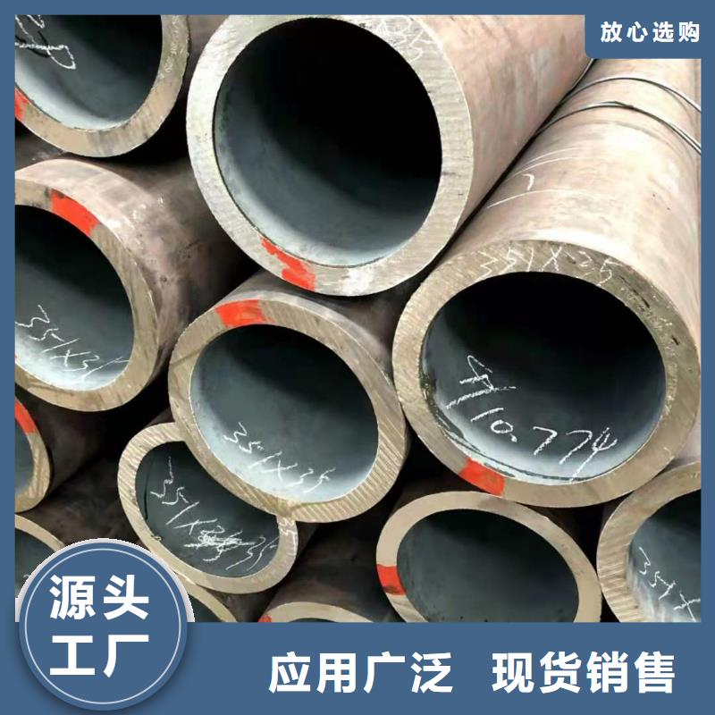 無縫鋼管鍍鋅角鋼實力廠商