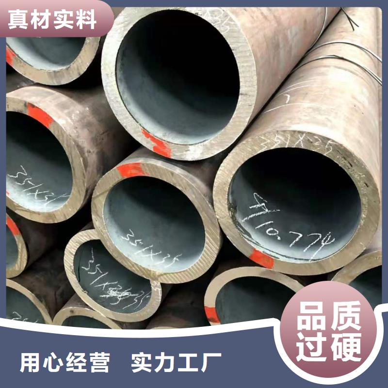 無縫鋼管Q355B工字鋼檢驗(yàn)發(fā)貨