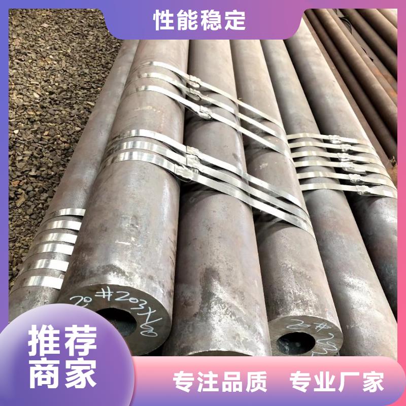 【無縫鋼管等邊角鋼規(guī)格齊全】