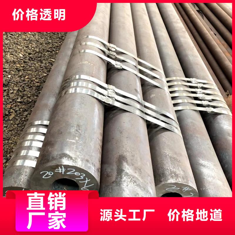 無(wú)縫鋼管Q355B工字鋼檢驗(yàn)發(fā)貨