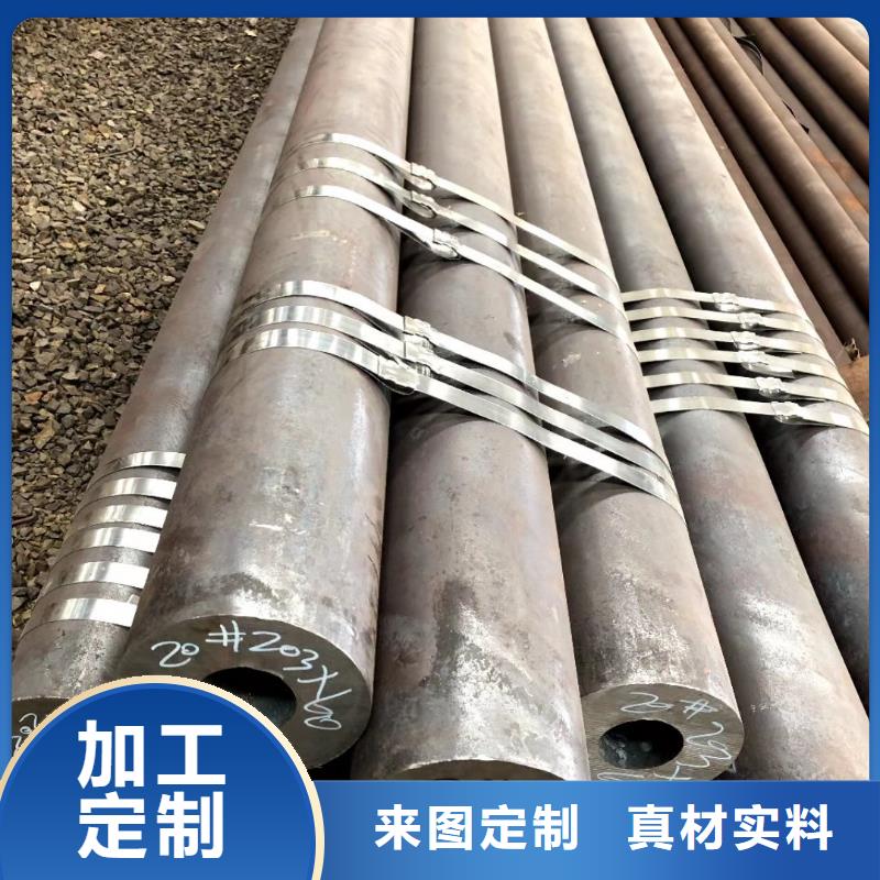 無縫鋼管Q355B工字鋼檢驗(yàn)發(fā)貨