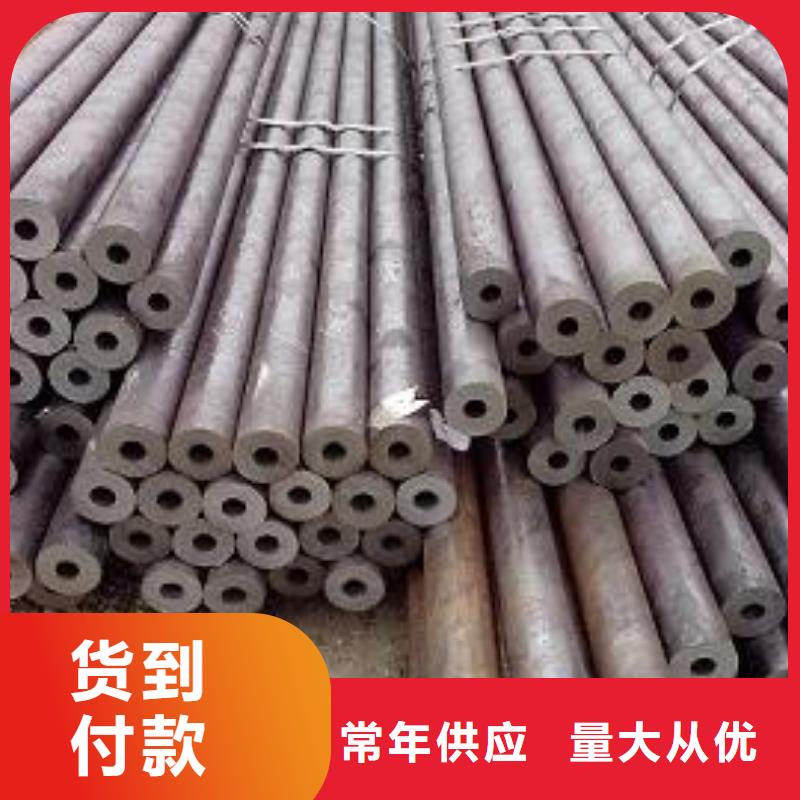 无缝钢管热轧H型钢研发生产销售
