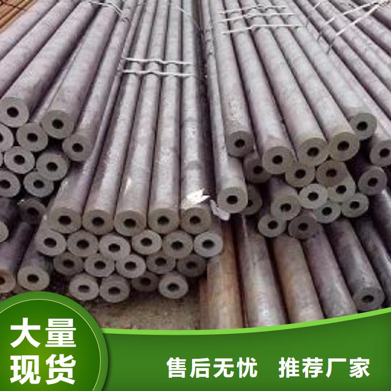 無縫鋼管Q355B工字鋼檢驗(yàn)發(fā)貨