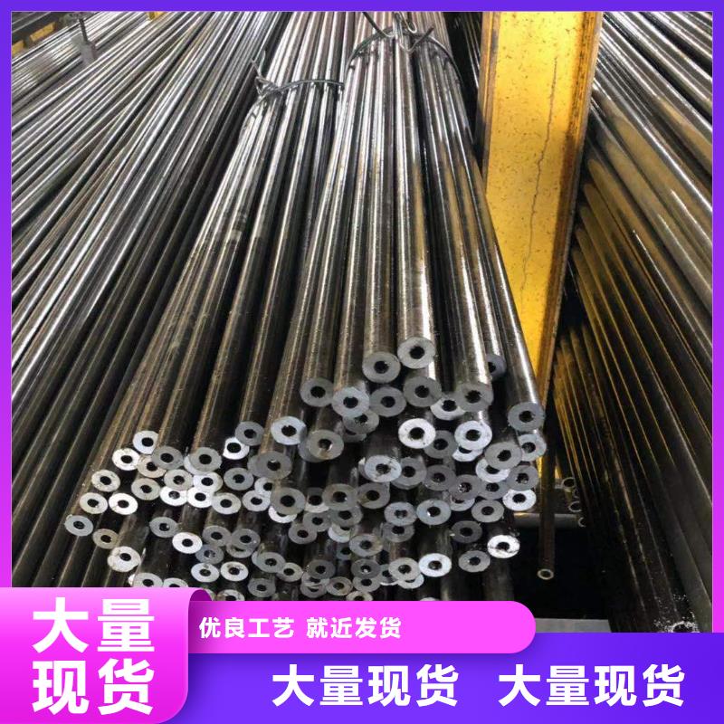 精密鋼管Q355BH型鋼直銷廠家