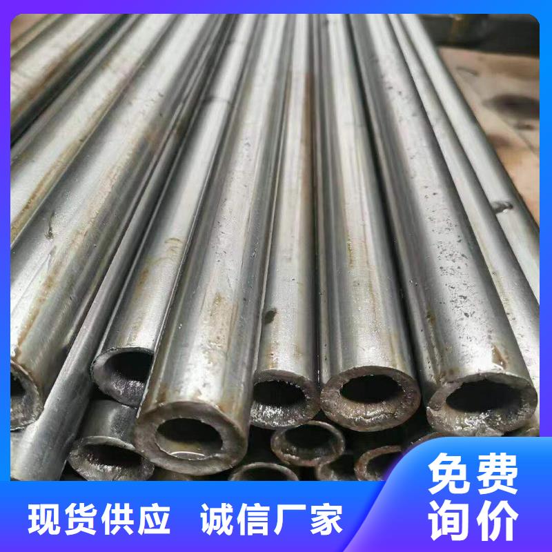 精密钢管Q345B角钢可定制