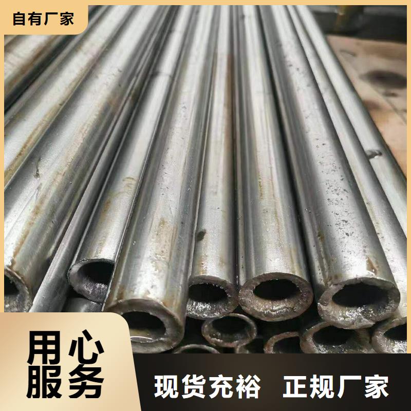 精密鋼管Q355BH型鋼品牌企業(yè)