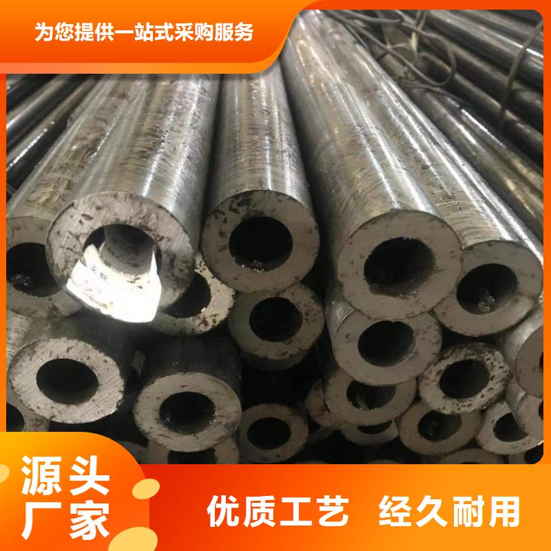 精密鋼管T91合金鋼管使用方法