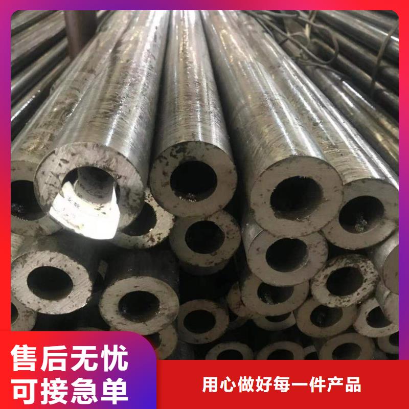 精密鋼管等邊角鋼定制銷售售后為一體