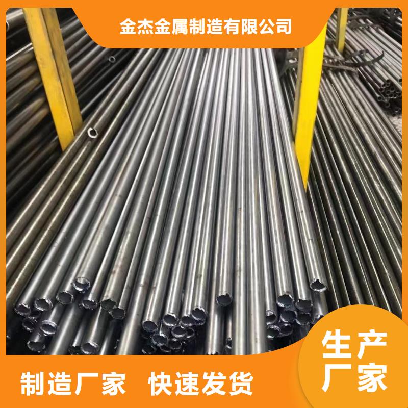 精密鋼管熱軋H型鋼銷售的是誠信