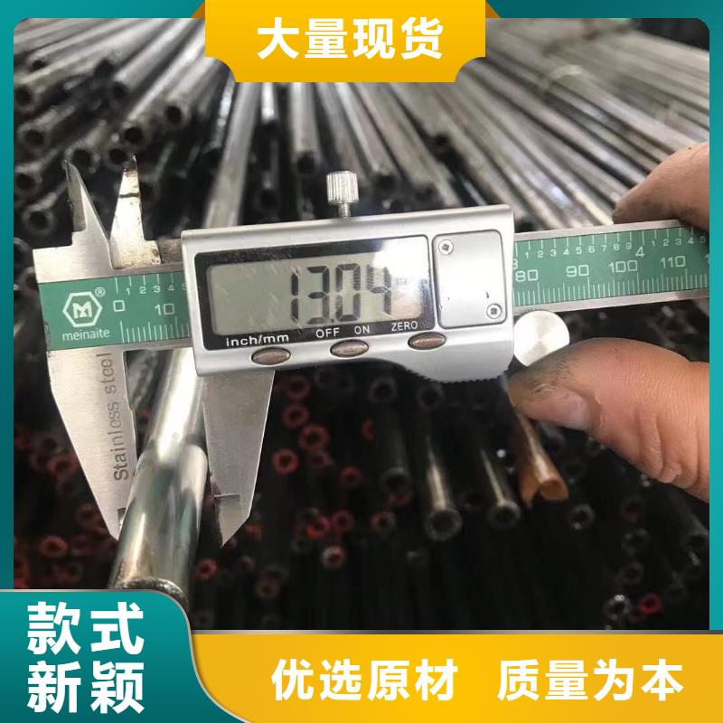 精密鋼管等邊角鋼定制銷售售后為一體