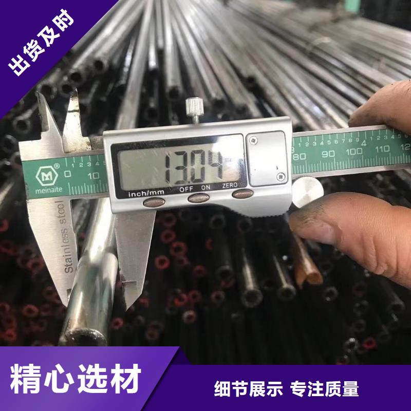 精密钢管Q345B角钢可定制