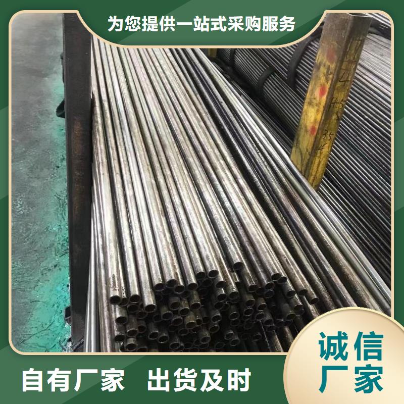 精密鋼管Q235H型鋼品質(zhì)優(yōu)選