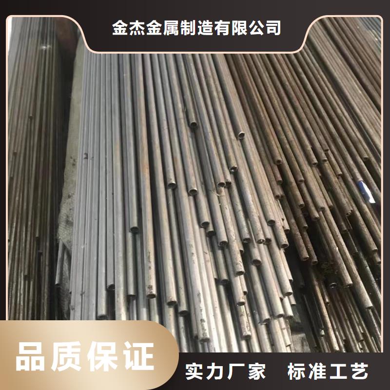 GB/T8162結(jié)構(gòu)管現(xiàn)貨商家
