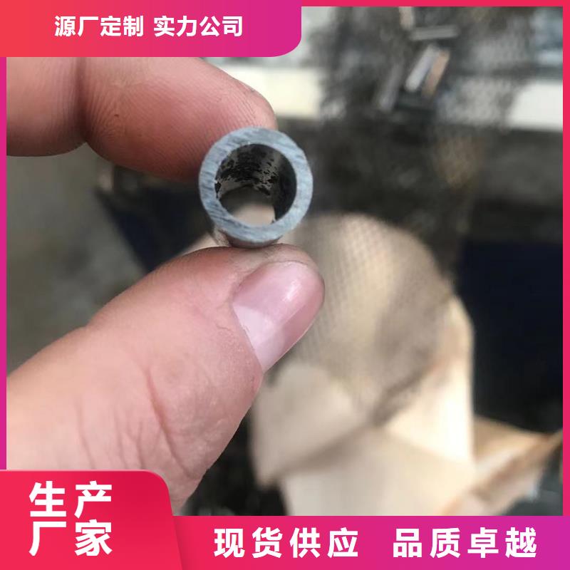 GB/T8162結(jié)構(gòu)管現(xiàn)貨商家