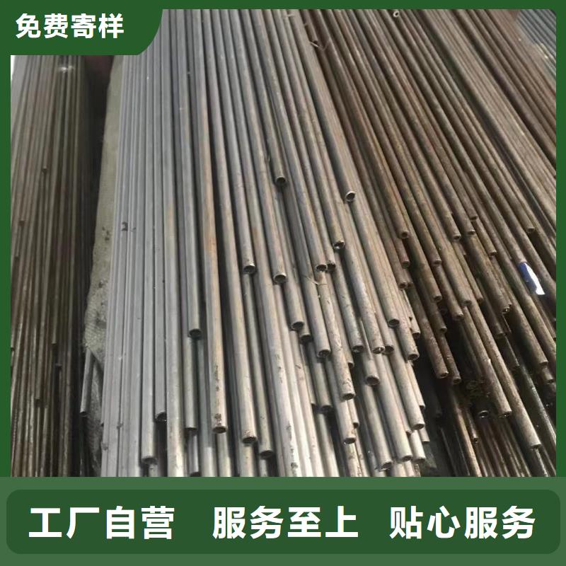 精密钢管锰槽钢买的放心