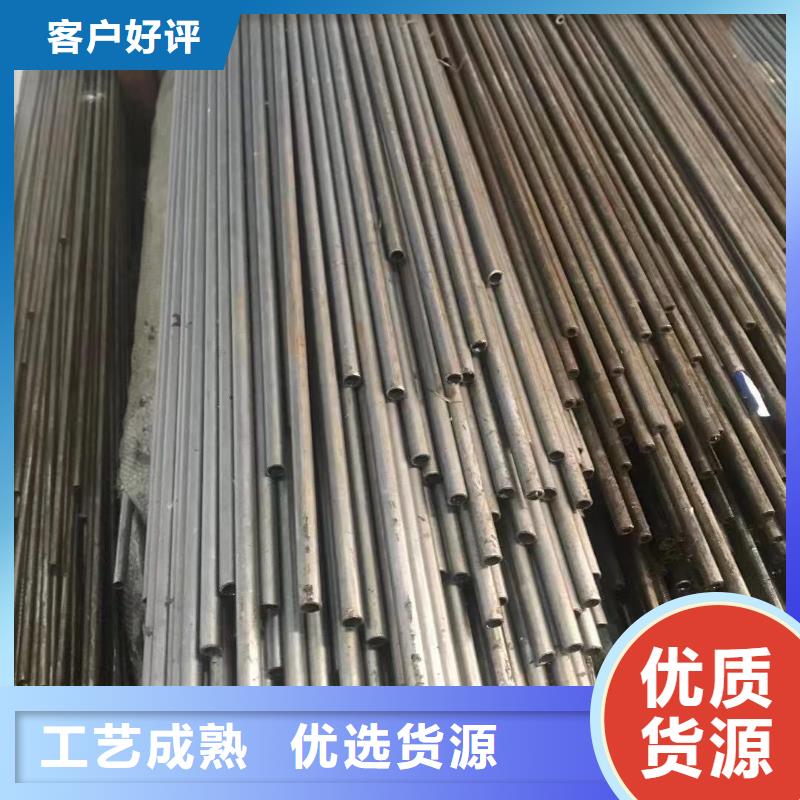 精密鋼管錳H型鋼現(xiàn)貨充裕