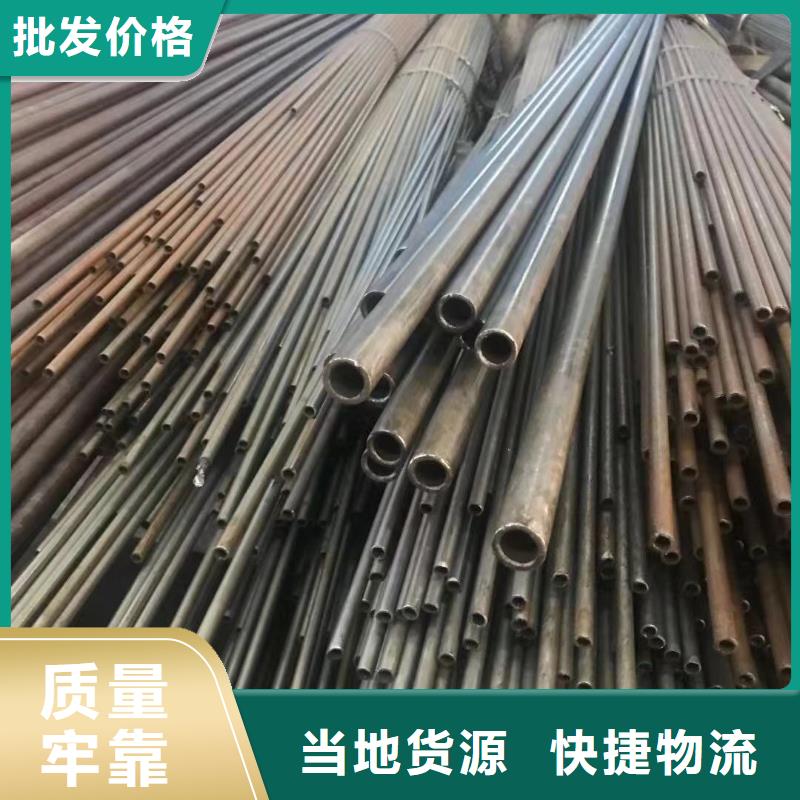 精密鋼管T91合金鋼管使用方法