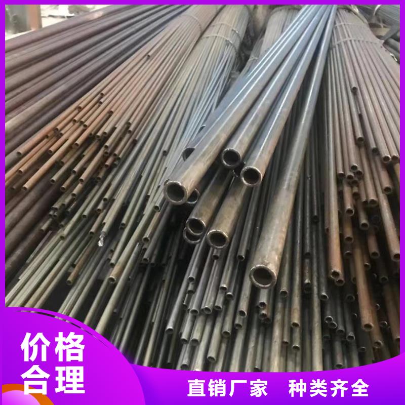 GB/T8162結(jié)構(gòu)管現(xiàn)貨商家