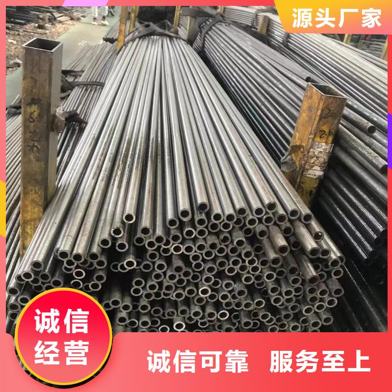 精密鋼管_Q355BH型鋼嚴(yán)選材質(zhì)