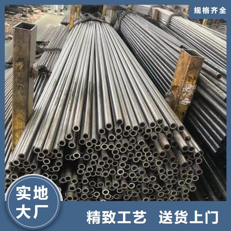 精密鋼管Q345B角鋼可定制