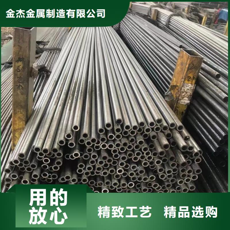 精密鋼管T91合金鋼管使用方法