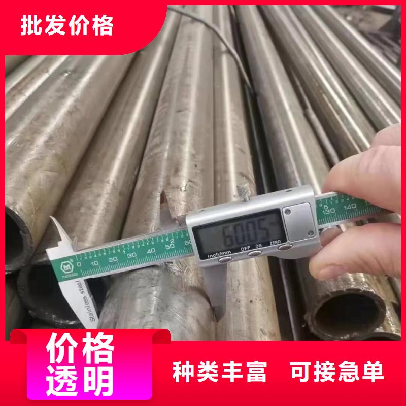 精密鋼管Q345B角鋼質(zhì)檢嚴(yán)格放心品質(zhì)
