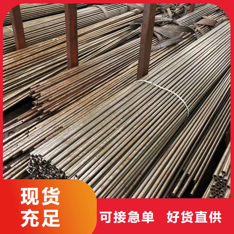 精密鋼管低合金H型鋼自有生產(chǎn)工廠