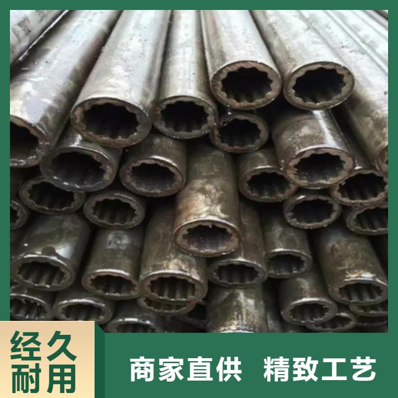 精密鋼管等邊角鋼定制銷售售后為一體