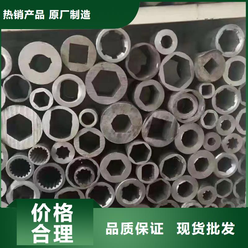 GB/T8162結(jié)構(gòu)管現(xiàn)貨商家