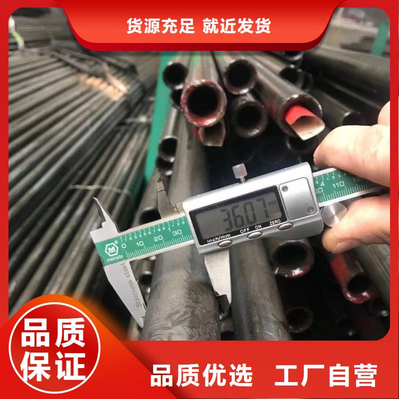 精密钢管Q345B角钢可定制