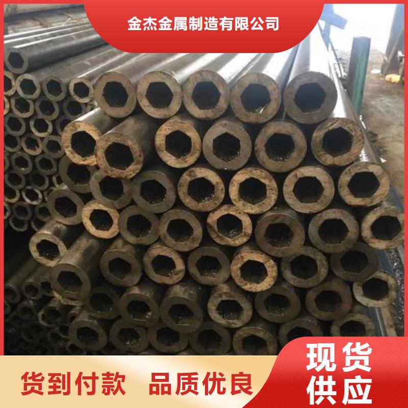 精密鋼管低合金槽鋼助您降低采購成本