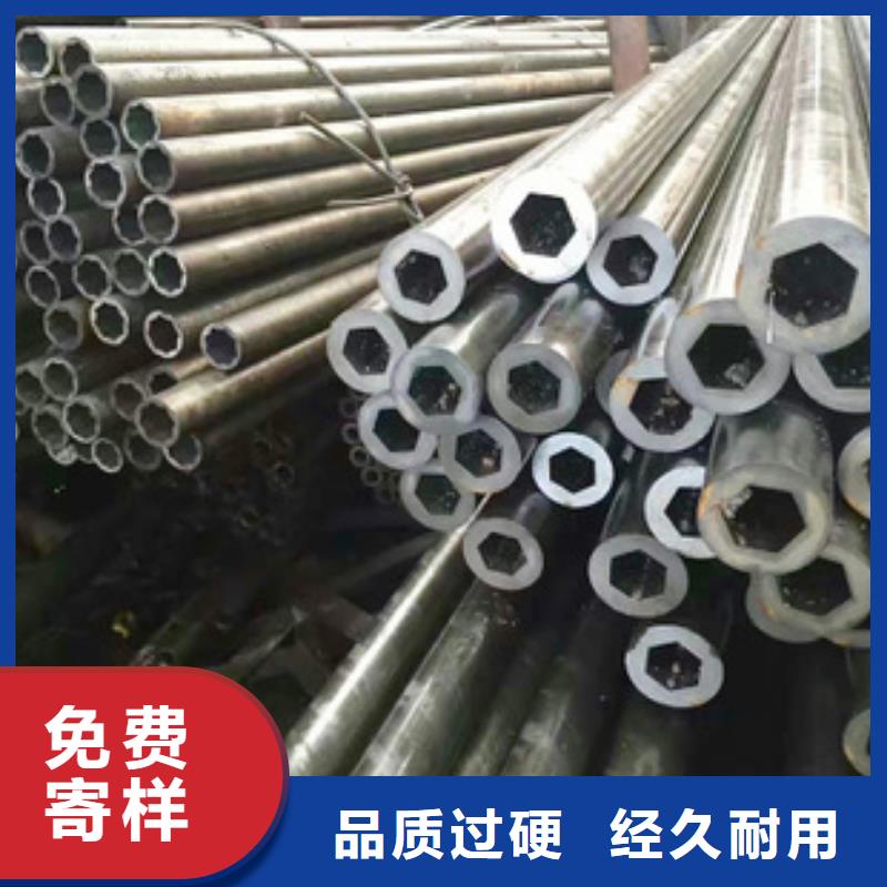 精密钢管等边角钢定制销售售后为一体