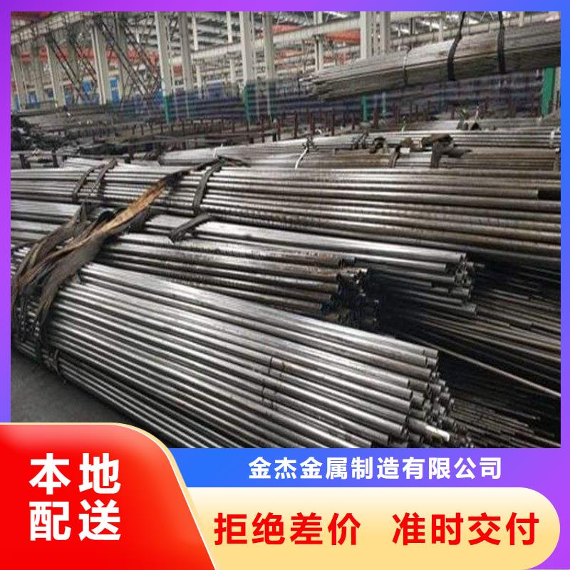精密鋼管低合金槽鋼助您降低采購成本