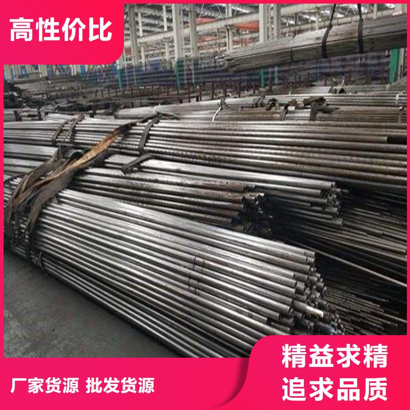 精密鋼管Q345B角鋼可定制