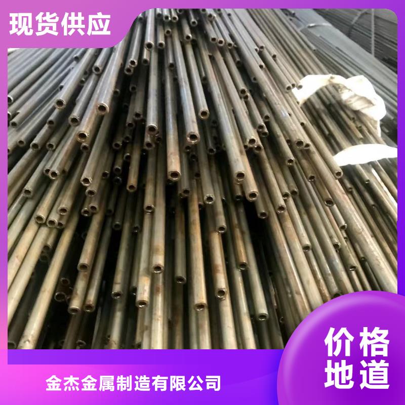 車輛配件用精密鋼管現貨