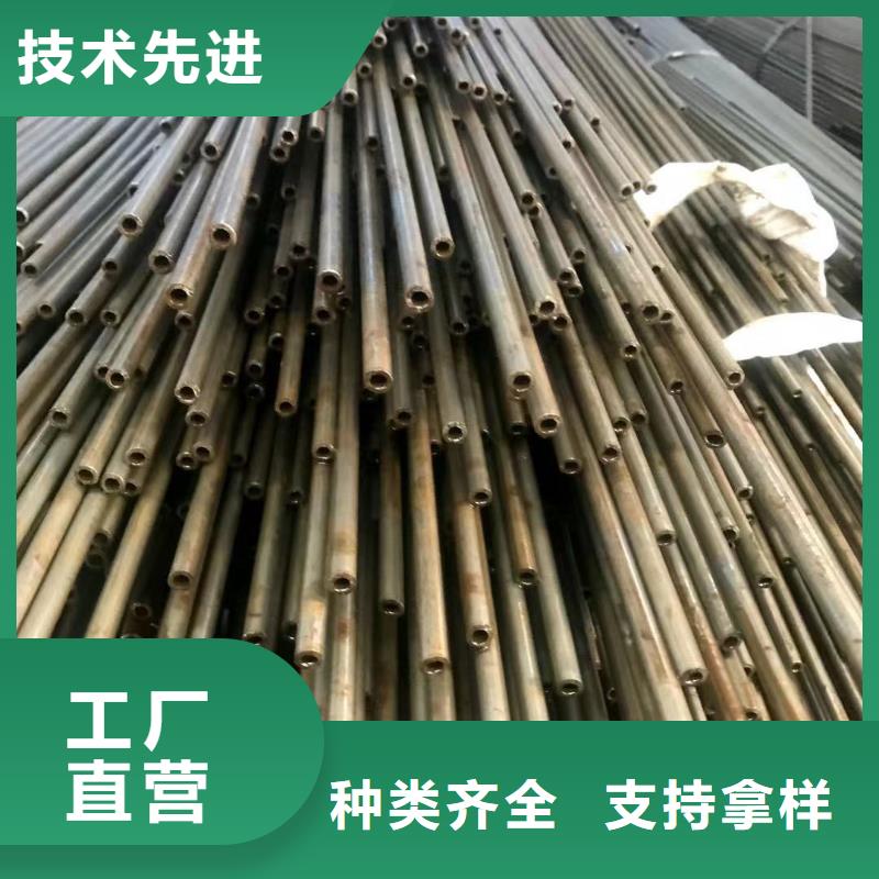 精密钢管Q345B角钢可定制