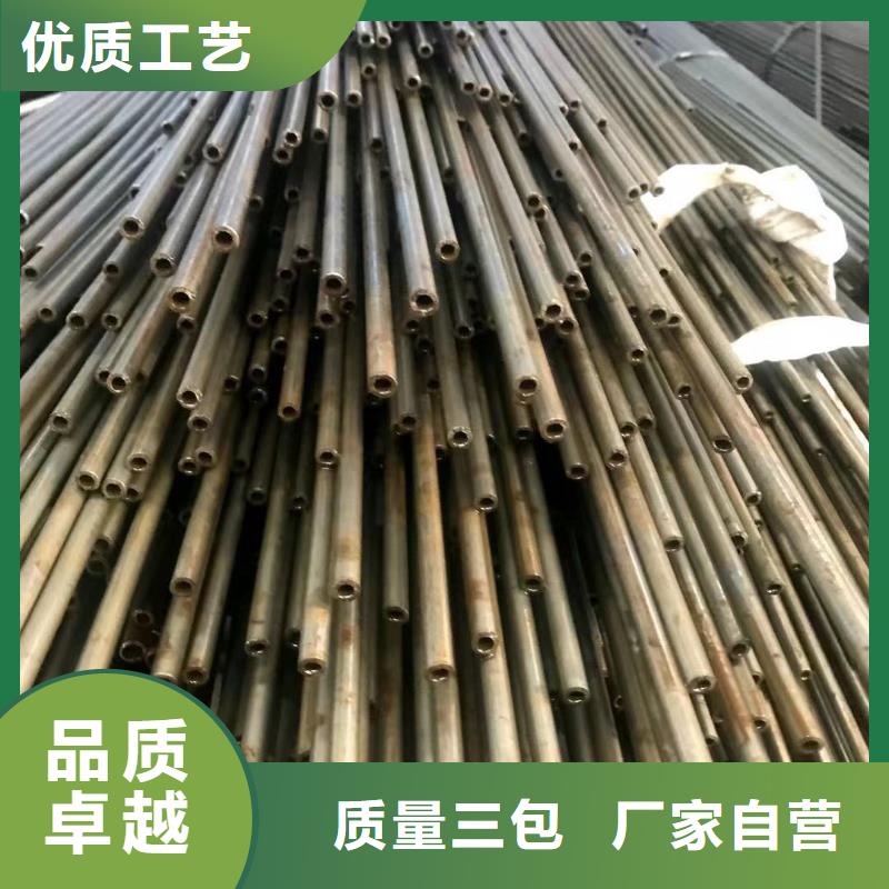 精密鋼管錳H型鋼現(xiàn)貨充裕