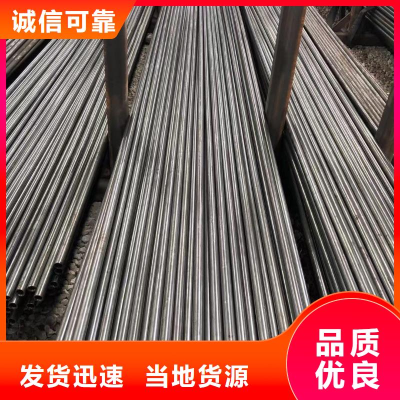 精密鋼管錳H型鋼現(xiàn)貨充裕
