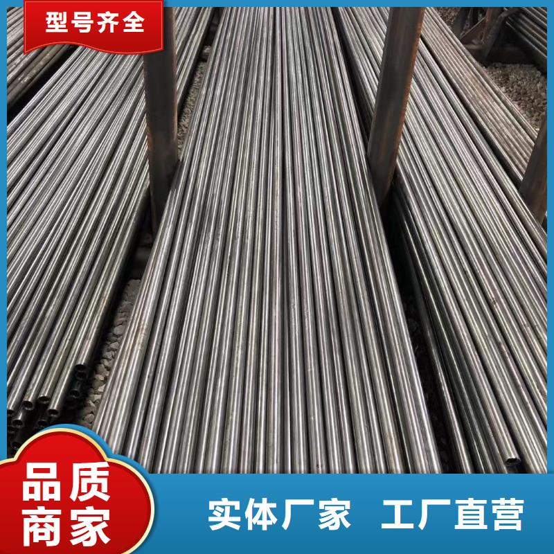 精密鋼管Q355BH型鋼品牌企業(yè)