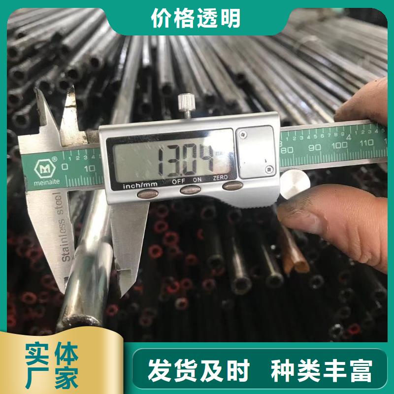 精密鋼管熱軋H型鋼銷售的是誠信