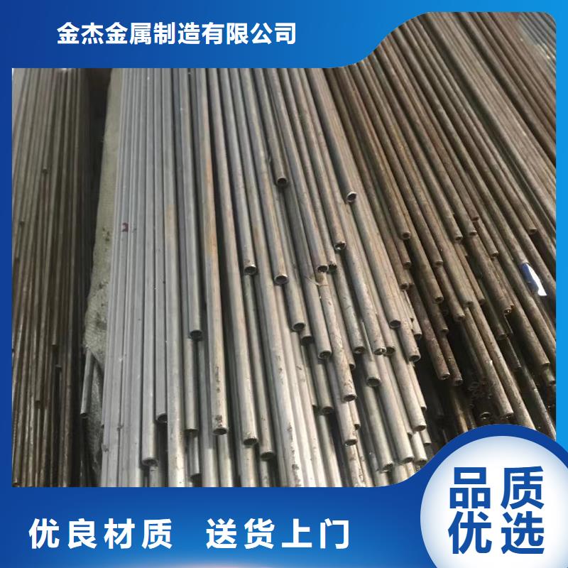 精密鋼管熱軋H型鋼銷售的是誠信