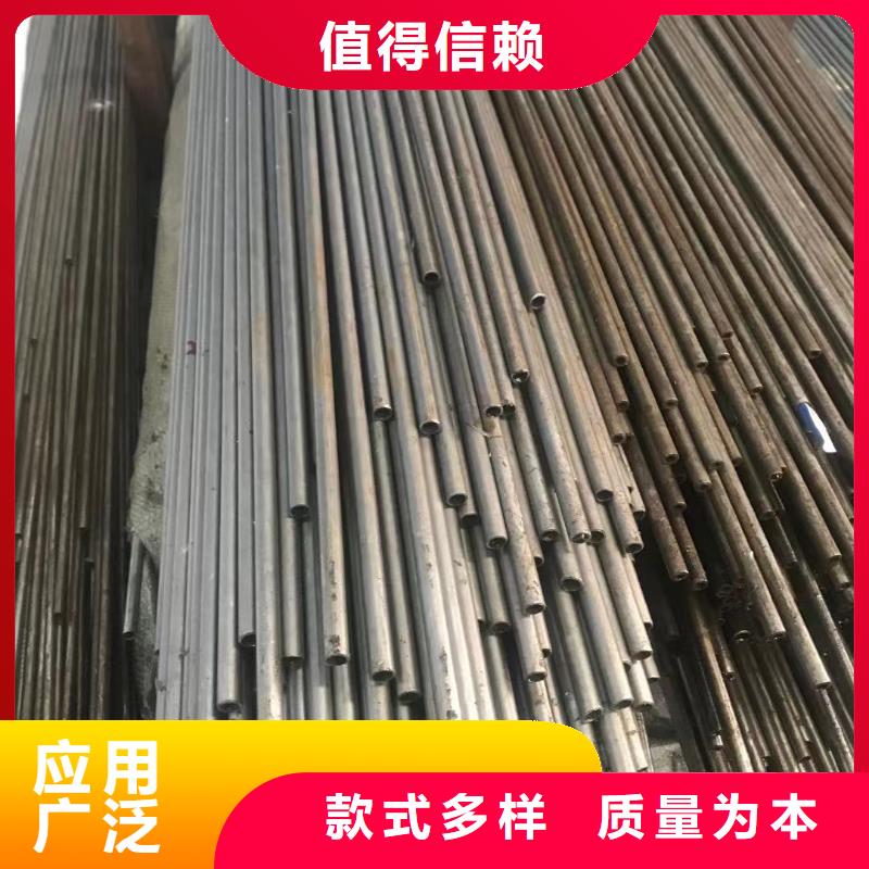 精密鋼管低合金槽鋼助您降低采購成本