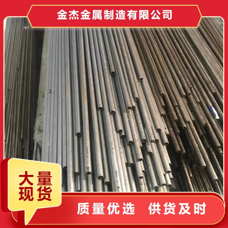 精密鋼管Q345B角鋼工廠直營
