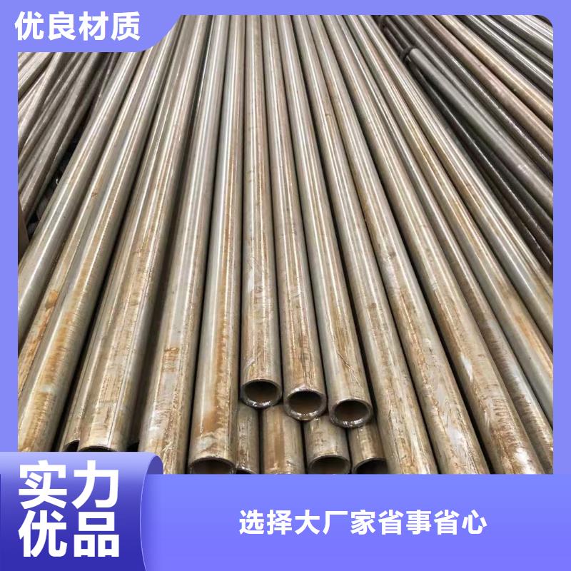 精密鋼管低合金槽鋼助您降低采購成本